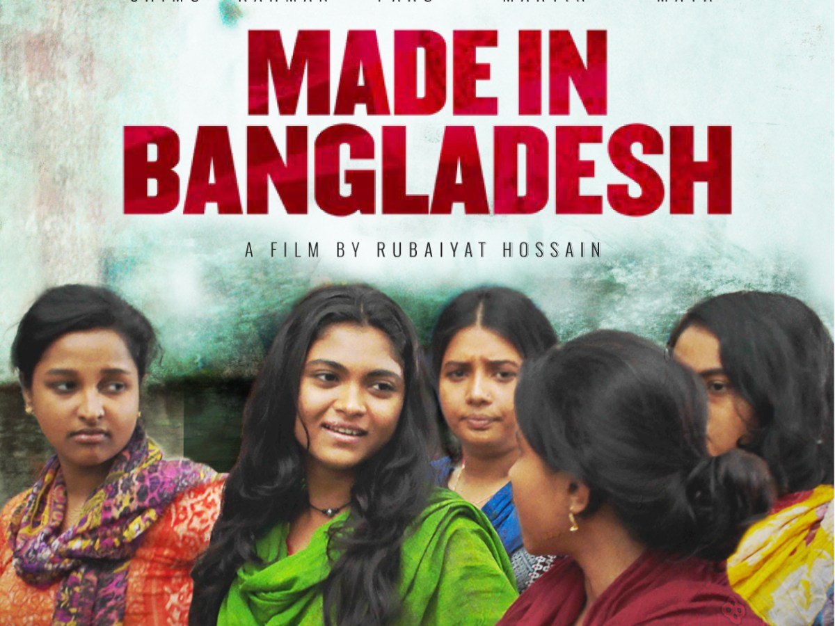 “Made in Bangladesh”. Film screening and discussion on 8 May at 7 p.m. CINEPLEX&nbsp;BAYREUTH